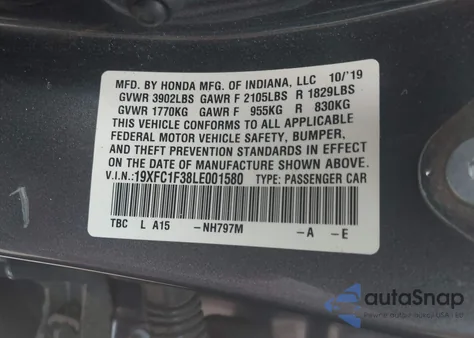 2020 Honda Civic Ex из США, поврежденный, VIN 19XFC1F38LE001580